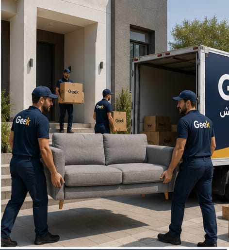 شركة نقل عفش أبحر الشمالية