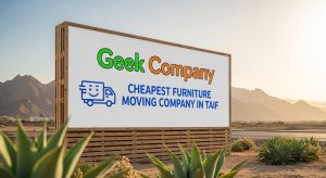 ما الذي تميزت به شركة نقل أثاث بالطائف