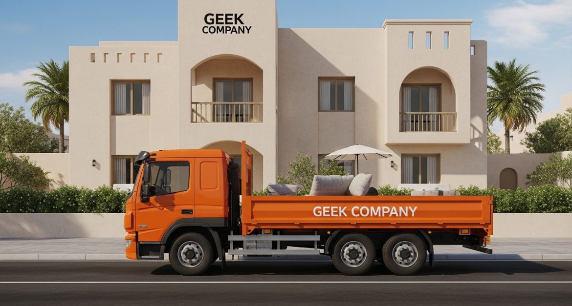 أرخص شركة نقل أثاث في الطائف