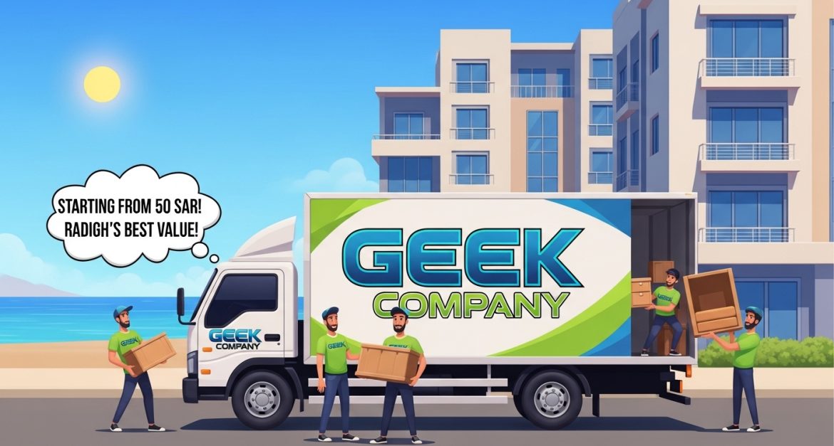 أرخص شركة نقل عفش رابغ