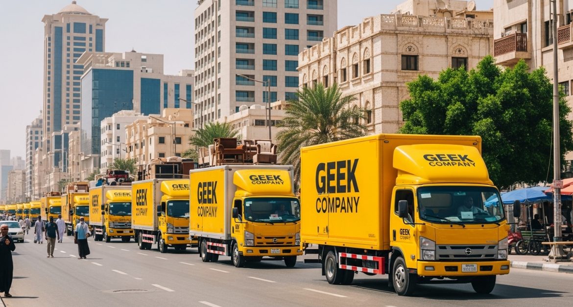 سيارات نقل أثاث جدة