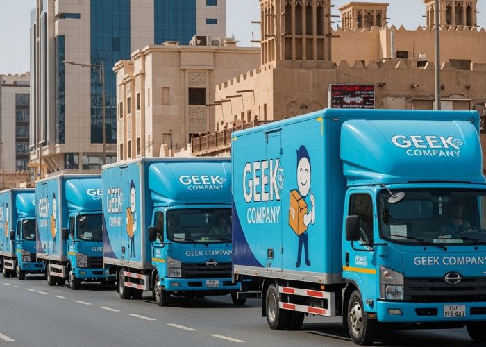 سيارات نقل عفش الطائف