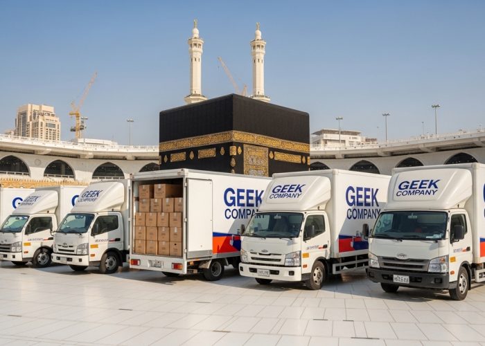 سيارات نقل عفش مكة