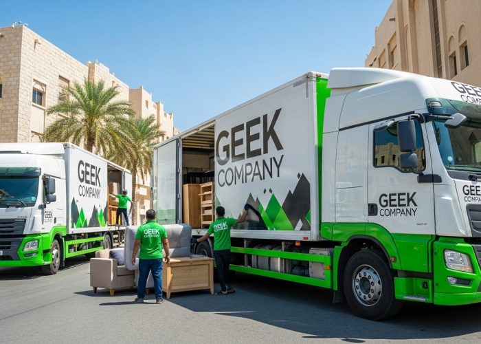 سيارات نقل عفش رابغ