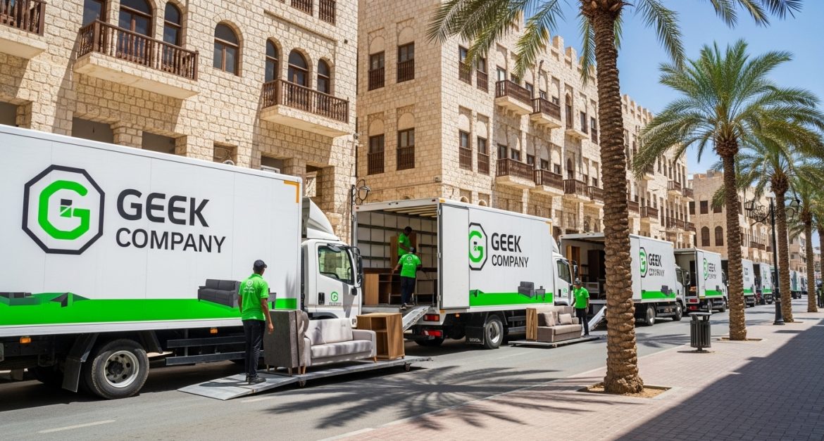 سيارات نقل اثاث الطائف