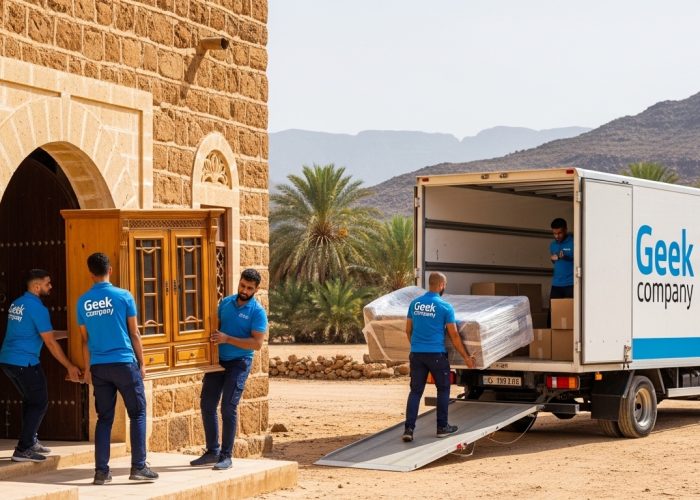 نقل أثاث بالطائف