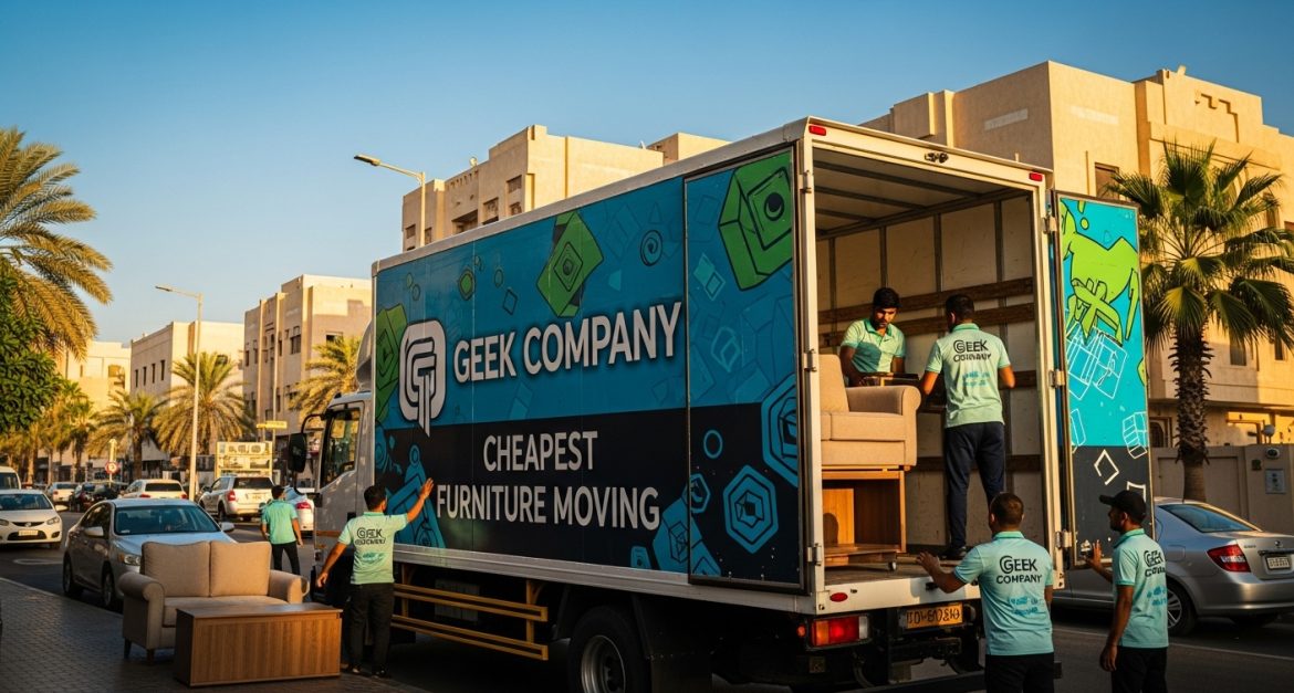 أرخص شركة نقل أثاث جدة