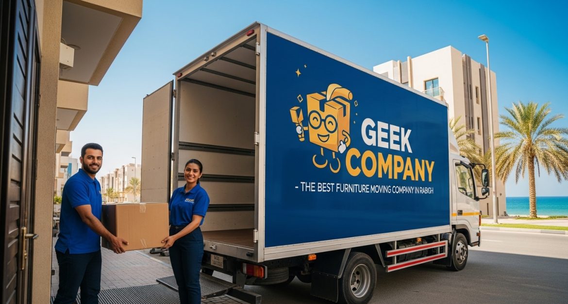 أفضل شركة نقل أثاث برابغ