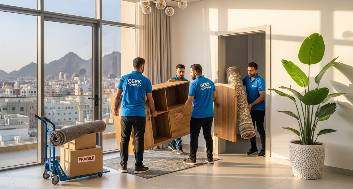 شركة نقل اثاث الطائف