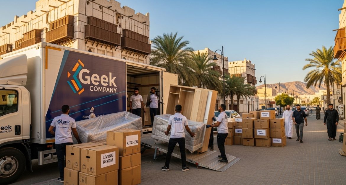 شركة نقل عفش الطائف