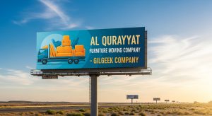 مميزات شركة نقل عفش في القريات