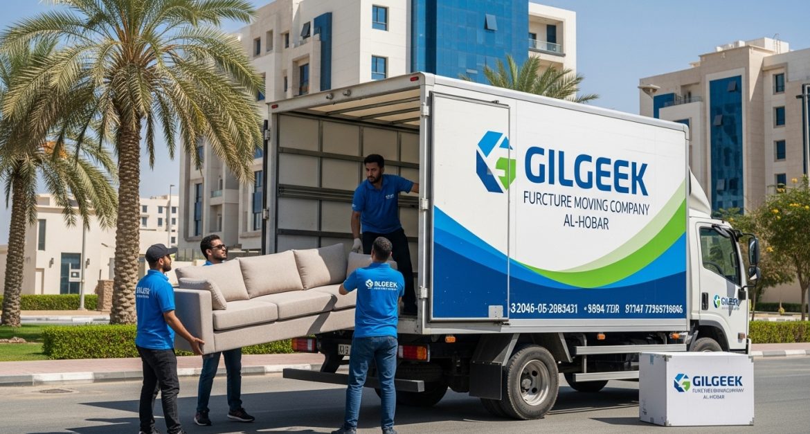 شركة نقل عفش بالخبر