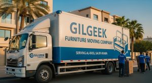 أرقام شركة نقل عفش بالرس