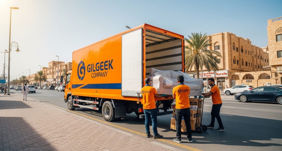 شركة نقل عفش القريات