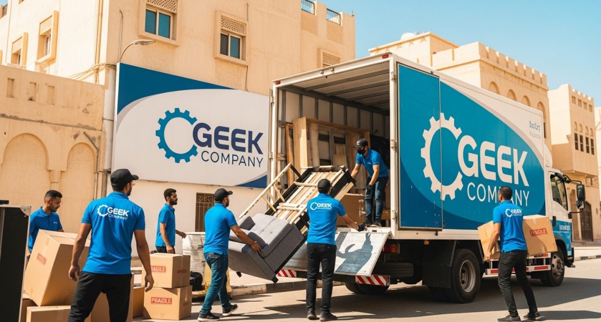 شركة نقل عفش حفر الباطن