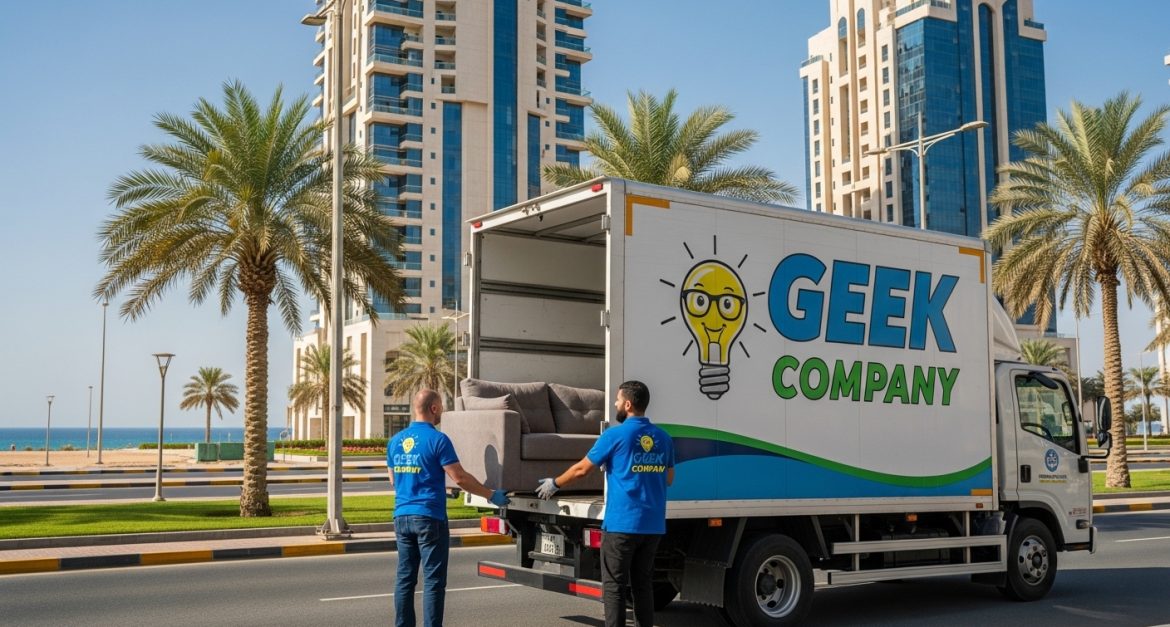 نقل عفش خميس مشيط