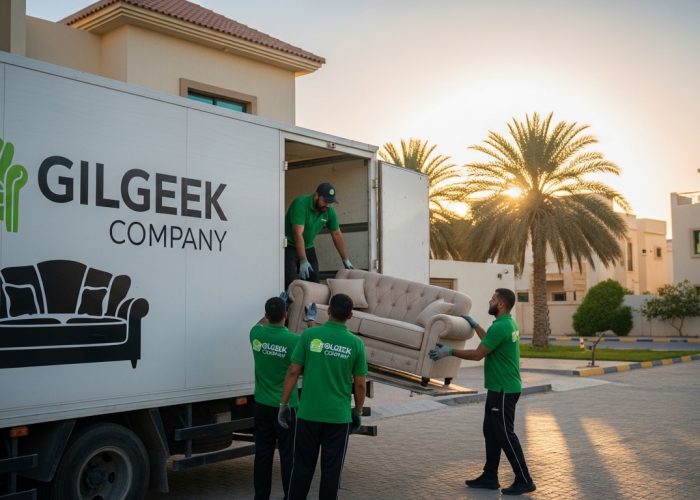 شركة نقل عفش الرس