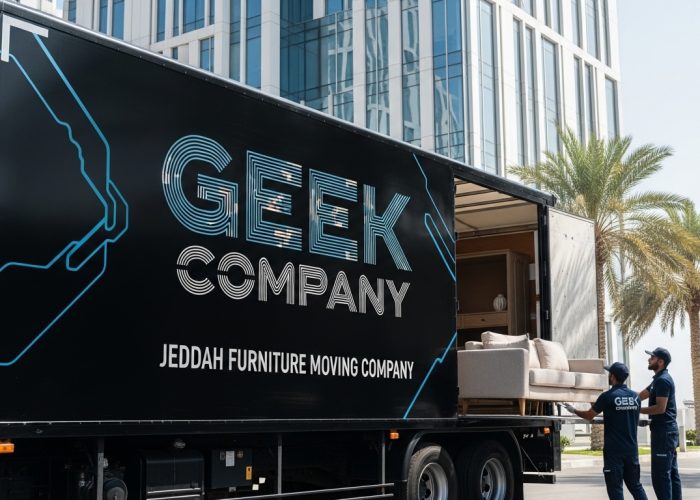 شركة نقل عفش جدة