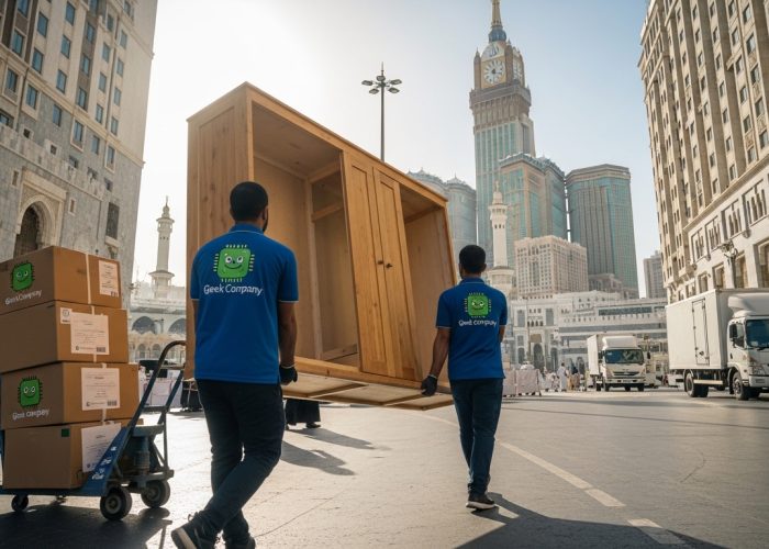 نقل أثاث مكة