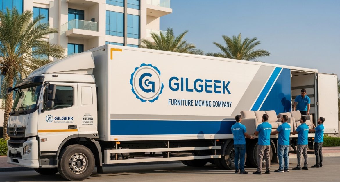 نقل عفش بالجبيل